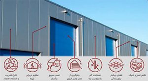 مراحل نصب پانل سردخانه ای