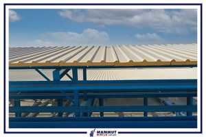 نصاب مجتمع صنعتی ماموت در تهران