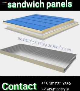 ساندویچ پانل شرکت ماموت