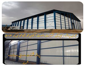 کلینروم تجهیزات پزشکی