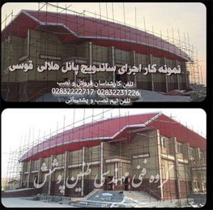 نصب و اجرای درست پانل سقفی