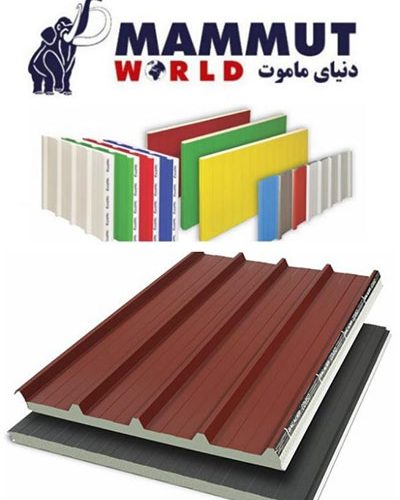 پنل سقفی دنیای ماموت , قیمت ساندویچ پانل سقفی , نصب ساندویچ پانل سقفی
