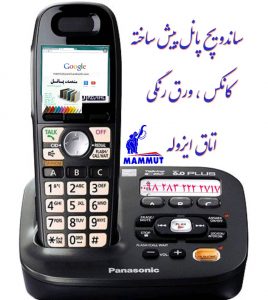 نمونه کار ساندویچ پانل پلی اورتان