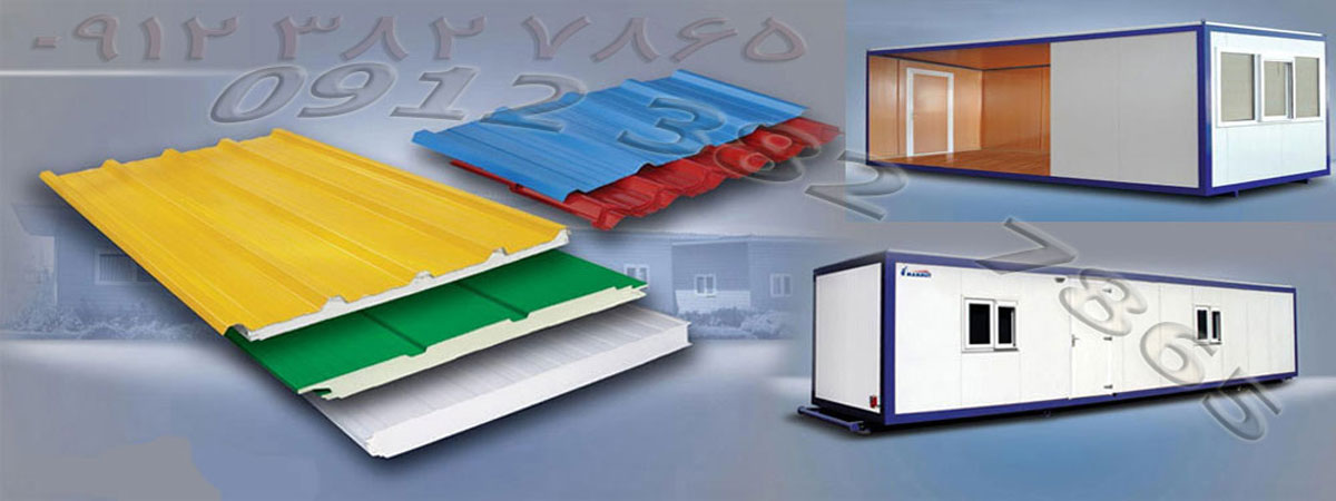 اخبار ساندویچ پانل