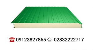 خرید ساندویچ پانل شیراز